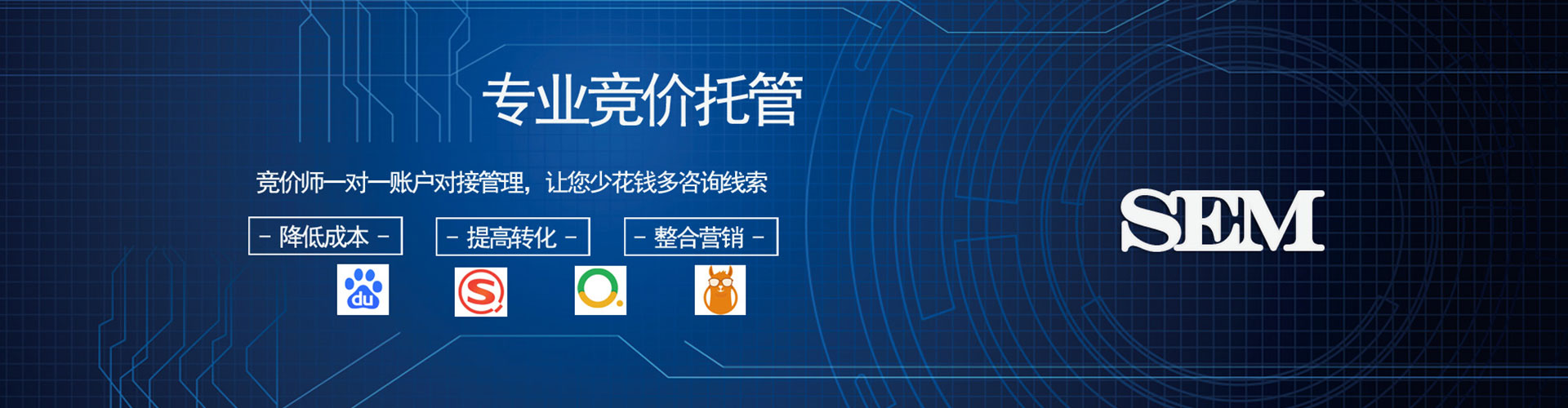 工农百度信息流