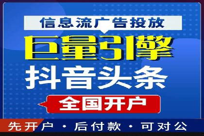 探索SEM代理的秘密：成功背后的力量