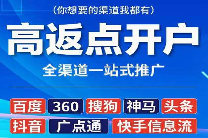百度竞价托管：案例中的营销智慧