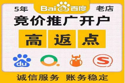抖音信息流广告案例分析：转化率飙升！