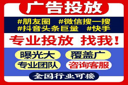 百度推广怎么做：成功案例分析与实战技巧