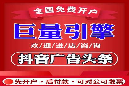 百度推广：让品牌更快速传播的秘诀